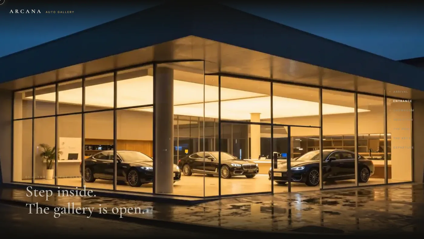 چالش — اتوگالری آرکانا